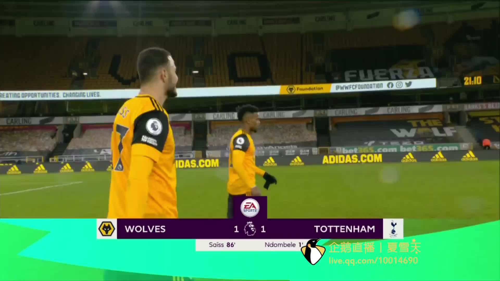 球员身价汇 球员身价汇